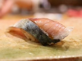 Mackerel (Saba)